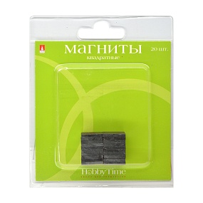МАГНИТЫ КВАДРАТНЫЕ 15 х15 х 2 мм 20 ШТ.
Арт. 2-493/10