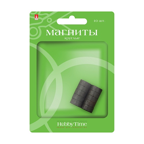 МАГНИТЫ КРУГЛЫЕ 12 x 5 мм 10 ШТ
Арт. 2-494