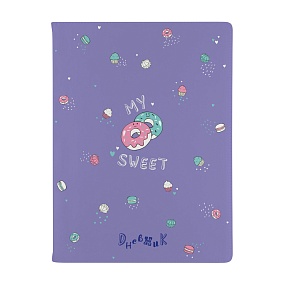 Дневник школьный BrunoVisconti®
А5 (168 х 218 мм)
"MY SWEET. ПОНЧИКИ" 48 л.
Арт. 10-280/22