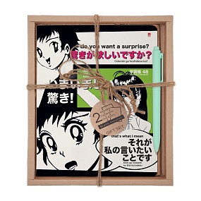 НАБОР ПОДАРОЧНЫЙ "MANGA ANIME. That’s what I mean"(ДВЕ ТЕТРАДИ И РУЧКА)
Арт. 7-48-1241-2/3