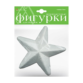 ПЕНОПЛАСТОВЫЕ ФИГУРКИ. ЗВЕЗДА, 150 ММ, 1 ШТ. 
Арт. 2-205/10
