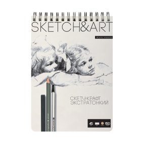 Sketchbook BrunoVisconti®
185х250  мм, 150  л., 45 г/кв.м, крафт-бумага
твердая обложка на гребне
"Sketch&Art"
Арт. 1-150-565/01