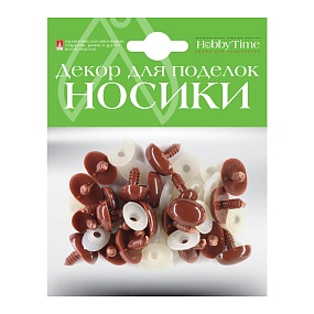 ДЕКОРАТИВНЫЕ ЭЛЕМЕНТЫ "НОСИКИ" ВИНТОВЫЕ ОВАЛЬНЫЕ ( КОРИЧНЕВЫЕ) 17х12ММ
Арт. 2-779/08