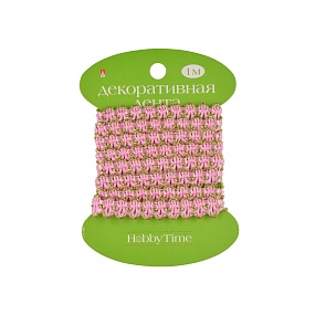 ЛЕНТА ДЕКОРАТИВНАЯ ПОМПОННАЯ КРАСНАЯ ДЛИНА 1 М., 1 ВИД
Арт. 2-609/09