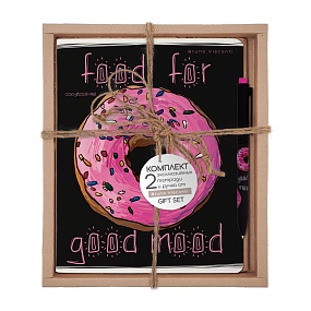 НАБОР ПОДАРОЧНЫЙ "Food in black. Пончик Донатс" (ДВЕ ТЕТРАДИ И РУЧКА)
Арт. 7-48-1179-2/5