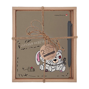 НАБОР ПОДАРОЧНЫЙ "ШТОПАНЫЕ ЗВЕРИ" Друзья навечно (ДВЕ ТЕТРАДИ И РУЧКА)
Арт. 7-48-1276-2/4