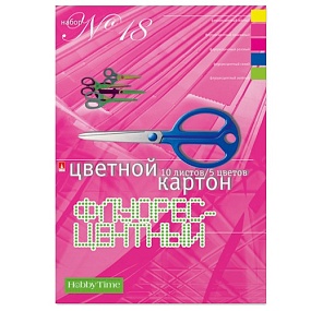 Набор цветного картона 
HOBBY TIME № 18
А4 (205 х 295 мм), 10 листов, 5 цветов 
"ФЛУОРЕСЦЕНТНЫЙ"
Арт. 11-410-40