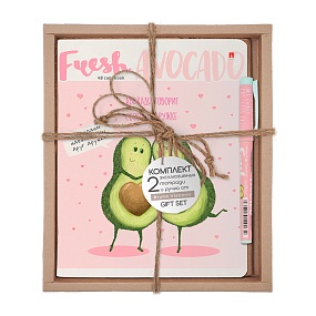 НАБОР ПОДАРОЧНЫЙ "Авокадо. Любовь" (ДВЕ ТЕТРАДИ И РУЧКА)
Арт. 7-48-929-2/1