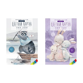 Набор цветного картона BrunoVisconti®
А4 (195 х 288 мм), 20 листов, 20 цветов, 2 вида
Арт. 11-420-298