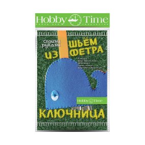 НАБОР ДЛЯ ТВОРЧЕСТВА "ШЬЕМ ИЗ ФЕТРА. КЛЮЧНИЦА СВОИМИ РУКАМИ. КИТ"
Арт. 2-283/01