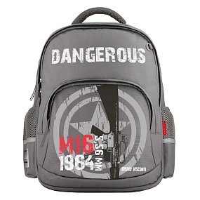 Рюкзак BrunoVisconti®
классический 
серый с эргономичной спинкой
«МИЛИТАРИ 5,56 ММ»
Арт. 12-002-157/05