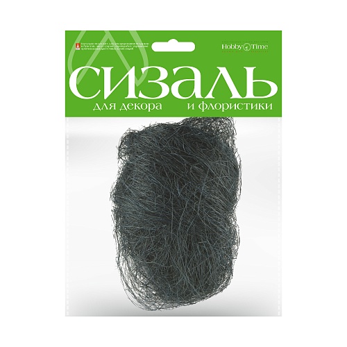 СИЗАЛЬ, 6 ЦВЕТОВ 
Арт. 2-377/02: фото #4