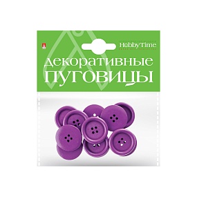 ПУГОВИЦЫ ОДНОТОННЫЕ Ø 30ММ НАБОР №2 (6 ЦВЕТОВ МИКС В КОРОБКЕ) 
Арт. 2-566/08