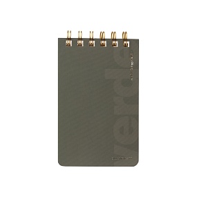 БЛОКНОТ НА ГРЕБНЕ «CUTE JOURNAL» A6-, BV, 100 Л. "VERDE.LAUREL" ЛИНЕЙКА
Арт. 3-100-005/16