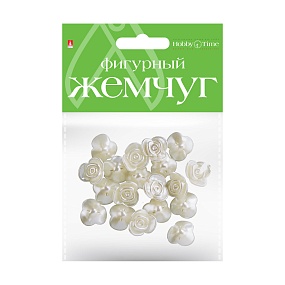 БУСИНЫ ФИГУРНЫЕ ПОД ЖЕМЧУГ "ЦВЕТОЧКИ", 16 MM
Арт. 2-372/02