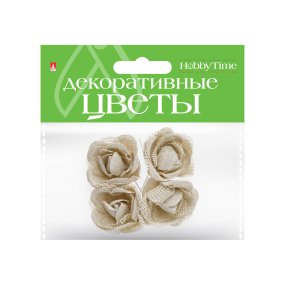 ДЕКОРАТИВНЫЕ ЦВЕТЫ ИЗ МЕШКОВИНЫ В СВЯЗКЕ 4 ШТ. ВИД 15
Арт. 2-367/15