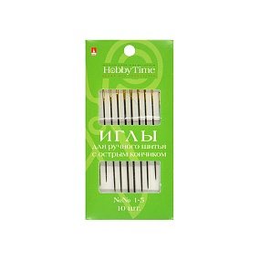 ИГЛЫ ШВЕЙНЫЕ РУЧНЫЕ. ДЛЯ ШТОПКИ. С ЗОЛОТЫМ УШКОМ. РАЗМЕР 1-5. 10 ШТ.
Арт. 2-689/01