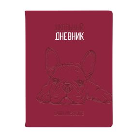 ДНЕВНИК ШКОЛЬНЫЙ  "OXFORD" I'M SO CUTE (БОРДОВЫЙ) (48 л)
Арт. 10-308/03