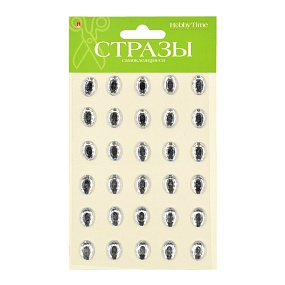 НАБОР САМОКЛЕЯЩИХСЯ СТРАЗ №53 "САМОЦВЕТЫ" 14 х 10 ММ, 5 ЦВ.
Арт. 2-109