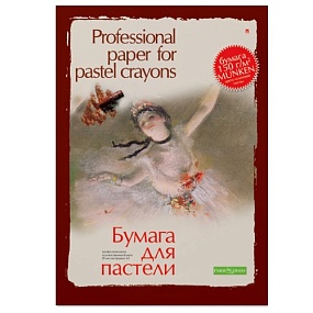 Бумага для пастели Альт
А3 (297 х 420 мм), 20 листов
ПРОФЕССИОНАЛЬНАЯ СЕРИЯ
Арт. 4-089