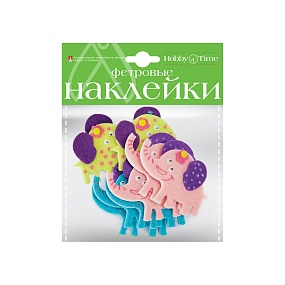 ДЕКОРАТИВНЫЕ НАКЛЕЙКИ ИЗ ФЕТРА. НАБОР №12 "СЛОНИКИ"
Арт. 2-093/12