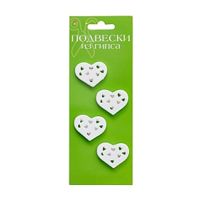 ФИГУРНЫЕ ПОДВЕСКИ ИЗ ГИПСА  "СЕРДЕЧКИ-3" 
Арт. 2-553/05
