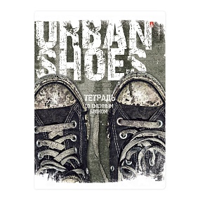 Тетрадь со сменным блоком Альт®
А5 (165 х 220 х 35 мм)
"КЕДЫ URBAN" 160л., клетка
Арт. 7-160-081/61
