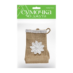ПОДАРОЧНАЯ СУМОЧКА ИЗ ДЖУТА, 7 х 4 х 12 СМ, 2 ВИДА
Арт. 2-242/03