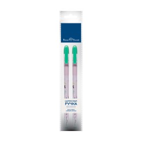Набор BrunoVisconti®
из 2-х шариковых ручек
"MAGICWRITE"0.5 мм, синий "KIDS Бульдог"
Арт. 20-0240/42-2