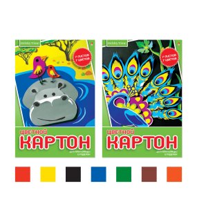 Набор цветного картона HOBBY TIME
А4 (200 х 290 мм), 7 листов, 7 цветов 
2 вида
Арт. 11-407-260