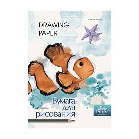 Бумага для рисования BrunoVisconti®
А3 (305 х 430 мм), 10 листов, 160 г/кв.м, ВХИ
"DREAM WORLD"
Арт. 4-158