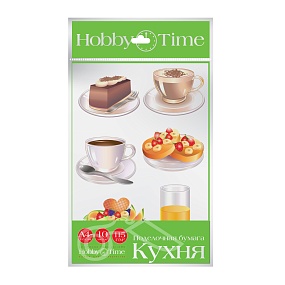 Поделочная бумага HOBBY TIME
А4 (210 х 340 мм), 10 листов
кухня
Арт : 11-410-149