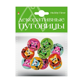 ДЕКОРАТИВНЫЕ ПУГОВИЦЫ. "СОВЫ" Ø 30ММ
Арт. 2-158/14