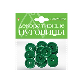 ПУГОВИЦЫ ОДНОТОННЫЕ Ø 30ММ НАБОР №1 (6 ЦВЕТОВ, МИКС В КОРОБКЕ) 
Арт. 2-566/07