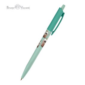 Ручка шариковая автоматическая BrunoVisconti®
0.5 мм, синий
HappyClick «КОФЕМАНИЯ. ШОКОЛАДНЫЙ КОКТЕЙЛЬ»
Арт. 20-0241/53