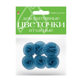 ДЕКОР ИЗ ТКАНИ. ЦВЕТОЧКИ . 4 ЦВЕТА, НАБОР №6
Арт. 2-399/06