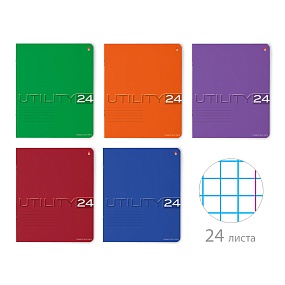 Тетрадь школьная Альт
А5 (165 х 203 мм)
"UTILITY" 24 л. клетка
Арт. 7-24-227/1
обложка в ассортименте