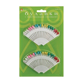 БУЛАВКИ ДЛЯ ШИТЬЯ. С ПЛАСТИКОВЫМИ ГОЛОВКАМИ. 0,7ММ Х 55ММ, 36 ШТ 
Арт. 2-684/05