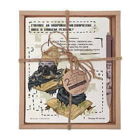 НАБОР ПОДАРОЧНЫЙ "ROBOT UNIVERSE. Спящий режим" (ДВЕ ТЕТРАДИ И РУЧКА)
Арт. 7-48-1281-2/2