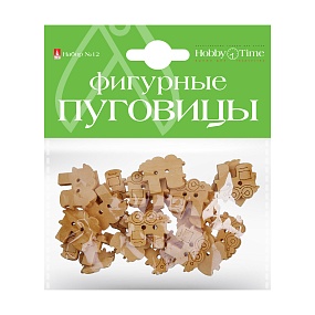 ФИГУРНЫЕ ПУГОВИЦЫ.  "МАШИНКИ И ПАРОВОЗИКИ" 2 ВИДА
Арт. 2-535
