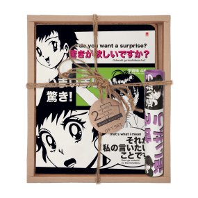 Набор подарочный "MANGA ANIME. That`s what I mean" (две тетради и ручка в тубе)
Арт. 7-48-1241-3/3