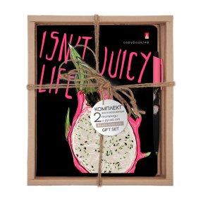 НАБОР ПОДАРОЧНЫЙ "JUICY LIFE. Питахайя" (ДВЕ ТЕТРАДИ И РУЧКА)
Арт. 7-48-1131-2/4
