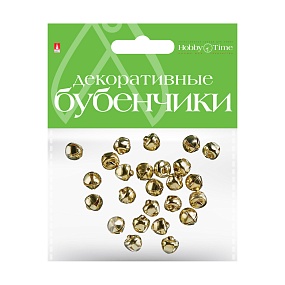БУБЕНЧИКИ. НАБОР №4, ЗОЛОТЫЕ,  ДИАМЕТР 8 ММ
Арт. 2-404/04