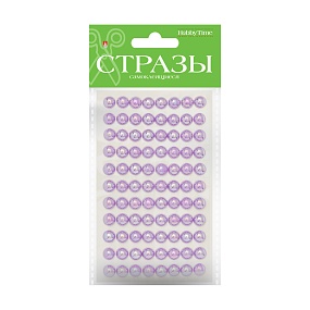 НАБОР САМОКЛЕЯЩИХСЯ СТРАЗ №111, "ЦВЕТНОЙ РАДУЖНЫЙ ЖЕМЧУГ", 8 ММ, 5 ЦВ.
Арт. 2-117/08