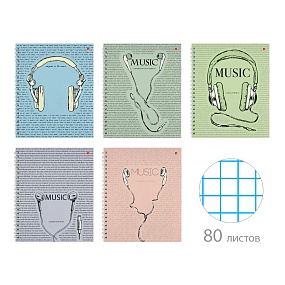 Тетрадь общая Альт®
А5 (168 х 198 мм.)
"SOUNDMANIA" 80л., клетка
Арт. 7-80-565
обложка в ассортименте