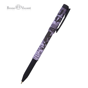 Ручка шариковая BrunoVisconti®
0.7 мм, синий
FreshWrite «ХИП-ХОП.СИЛУЭТЫ.HATE ME»
Арт. 20-0214/96