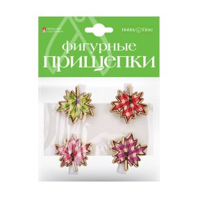 ФИГУРНЫЕ  ПРИЩЕПКИ НАБОР №5 "ЛИСТОЧКИ"
Арт. 2-525