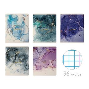 Тетрадь общая Альт®
А5 (165 х 203 мм)
"МРАМОР" 96 л., клетка
Арт. 7-96-1298
обложка в ассортименте