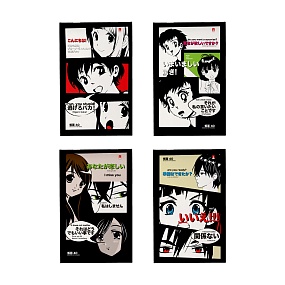 Блокнот Альт®
А5 (127 х 200 мм)
"MANGA ANIME"  40 л.
Арт. 3-40-717
обложка в ассортименте