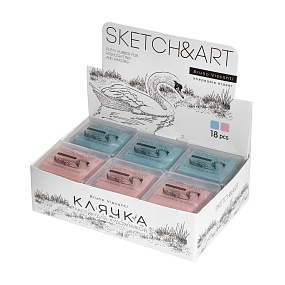 Ластик- клячка BrunoVisconti®
художественный,  (50 х 15 мм.)
"Sketch&Art" розовый, голубой
Арт. 42-0053